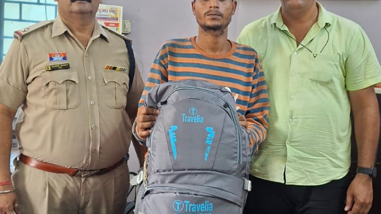 रायपुर पुलिस ने अंतर्राज्यीय गांजा तस्कर को दबोचा, 7 किलो से ज्यादा गांजा बरामद