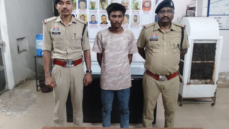 सुपेला पुलिस के हत्थे चढ़ा निगरानी बदमाश 'बिल्ला', धारदार चापड़ के साथ गिरफ्तार