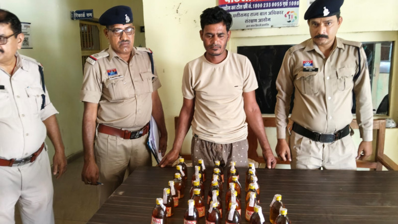 पुलिस की कार्रवाई: 62 पौवा अवैध शराब और स्कूटी जब्त, दो आरोपी गिरफ्तार