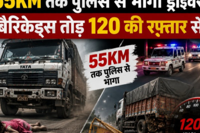 ट्रक ने बच्ची को कुचला, 55KM तक पुलिस से भागा ड्राइवर; बैरिकेड्स तोड़ 120 की रफ्तार से मचाया आतंक