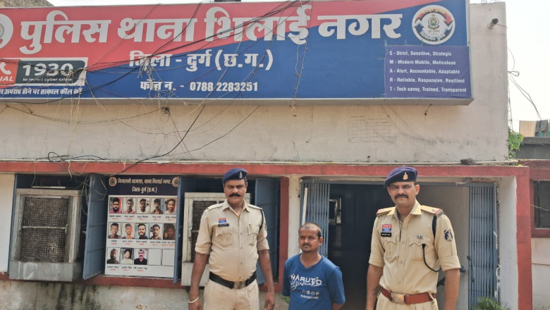 भिलाई में धारदार हथियार लेकर घूम रहा युवक गिरफ्तार, पुलिस ने घेराबंदी कर दबोचा