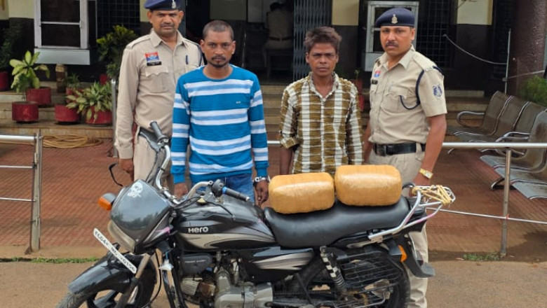दुर्ग पुलिस की बड़ी कार्रवाई: 5.189 किलो गांजा के साथ दो तस्कर गिरफ्तार, ₹2.80 लाख की सामग्री जब्त