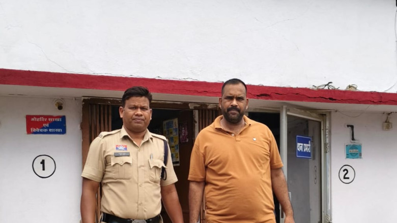 सोशल मीडिया पर उद्योग लगाने का झांसा, लाखों की ठगी करने वाला आरोपी रायपुर में गिरफ्तार