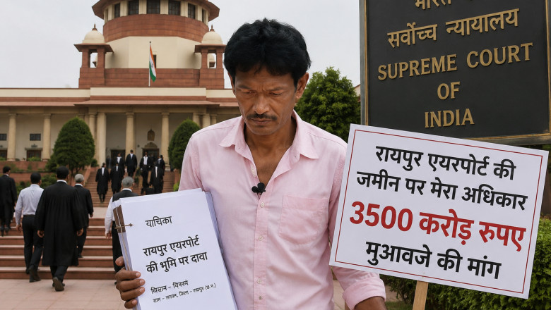 3500 करोड़ के मुआवजे की मांग लेकर सुप्रीम कोर्ट पहुंचा किसान, रायपुर एयरपोर्ट की जमीन पर दावा