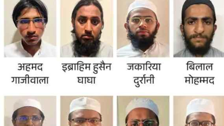 गुजरात-एमपी में जैश के 8 संदिग्ध आतंकी गिरफ्तार, ATS ने शुरू की गहन पूछताछ