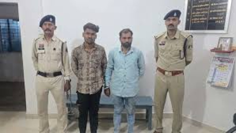 महिलाओं के लोन में 1.11 करोड़ का घोटाला: वसूली की रकम हड़पने वाले बैंकिंग कंपनी के 2 कर्मचारी गिरफ्तार