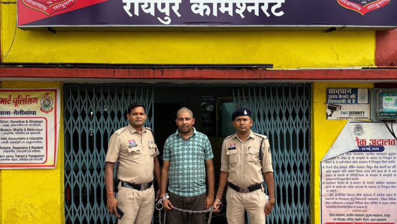 रायपुर का आदतन बदमाश विकास शुक्ला गिरफ्तार, कोर्ट से फरार होने पर भी दर्ज हुआ केस