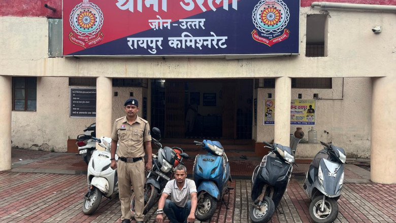रायपुर में शातिर बाइक चोर अभय दुबे गिरफ्तार, 5 चोरी की मोटरसाइकिलें बरामद