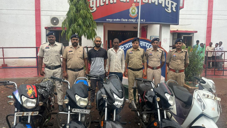 रायपुर ग्रामीण पुलिस का एक्शन: 5 बाइक चोरी का खुलासा, 3 आरोपी गिरफ्तार