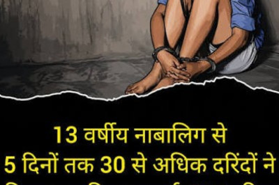 राजस्थान के श्रीगंगानगर में 13 वर्षीय बच्ची से कथित सामूहिक दुष्कर्म, देशभर में आक्रोश
