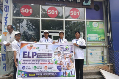 MY Bharat के Experience Learning Program का सफल समापन, वृद्धाश्रम और जन औषधि केंद्र में 5 दिनों तक चला सेवा अभियान