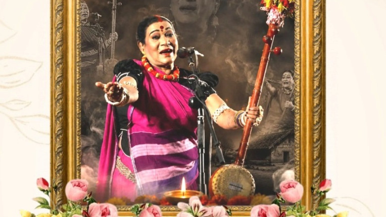 पंडवानी की अमर स्वर साधिका डॉ. तीजन बाई का दशगात्र कार्यक्रम 14 जुलाई को ग्राम गनियारी में