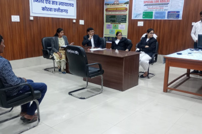 समाधान समारोह-2026: सुप्रीम कोर्ट के लंबित मामलों के निपटारे के लिए कोरबा में प्री-सुलह बैठकें शुरू