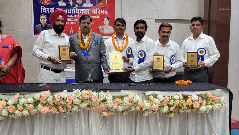 मानव अधिकार संरक्षण और जनसेवा के लिए WHRC का संकल्प, भिलाई में राष्ट्रीय पदाधिकारियों का भव्य स्वागत....!