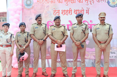 महिलाओं की सुरक्षा को नई मजबूती : दुर्ग पुलिस की "पिंक पेट्रोलिंग" शुरू, 14 विशेष टीमें रहेंगी हर समय सतर्क...!