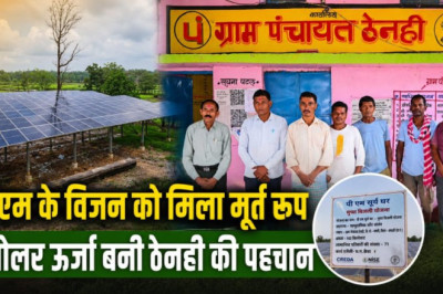 पीएम सूर्य घर योजना का दिखा असर: ठेनही बना धमतरी जिले का पहला सामूहिक सोलर गांव