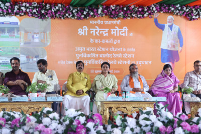 प्रधानमंत्री मोदी ने किया बालोद रेलवे स्टेशन का लोकार्पण, 6 करोड़ की लागत से हुआ आधुनिकीकरण