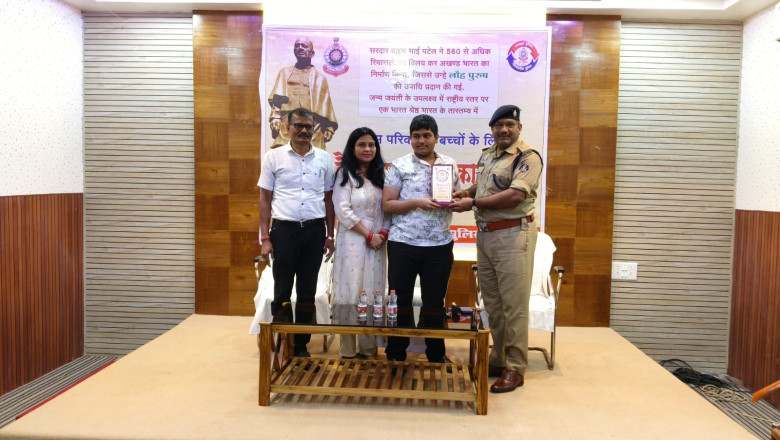 NEET परीक्षा में उत्कृष्ट प्रदर्शन करने वाले छात्र-छात्राओं को दुर्ग पुलिस द्वारा सम्मानित कर विद्यार्थियों को सफलता के लिए किया गया प्रेरित...