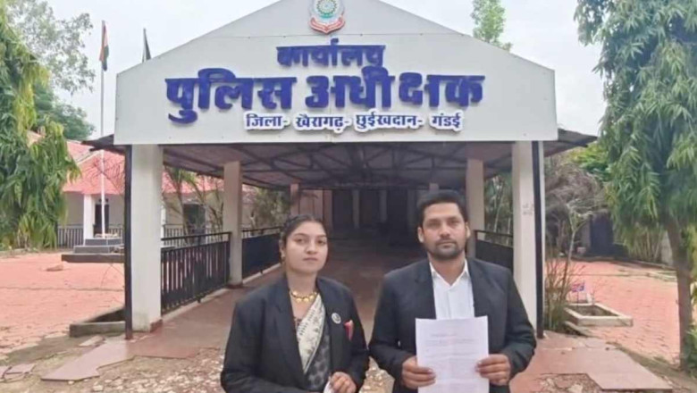 35 हजार दिए, भोज कराया... फिर भी समाज से बहिष्कार! अंतरजातीय विवाह करने वाले वकील दंपती का बड़ा आरोप...