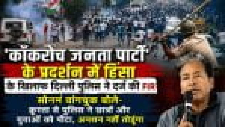शिक्षा मंत्री के इस्तीफे की मांग पर विपक्ष का शक्ति प्रदर्शन, राहुल-प्रियंका ने केंद्र सरकार को घेरा...