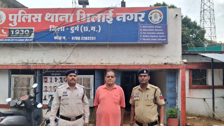 1007.51 क्विंटल चावल की भारी कमी, शासकीय राशन दुकान के संचालक पर FIR, गिरफ्तारी..