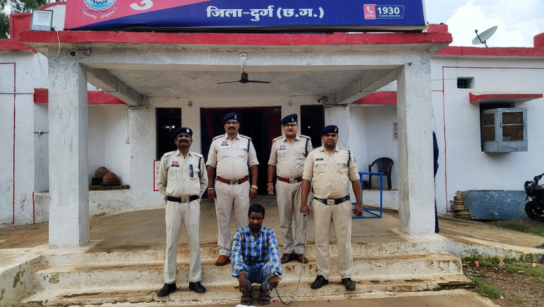 दुर्ग पुलिस की बड़ी कार्रवाई: 1 किलो 146 ग्राम गांजा के साथ तस्कर गिरफ्तार, ₹56 हजार की जप्ती