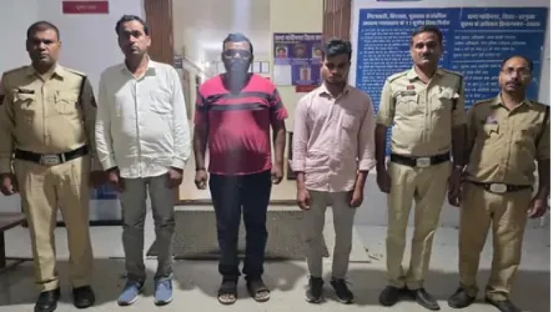 ACB का नाम लेकर झाड़ रहे थे रौब: शराब और ₹1 लाख की डिमांड, पुलिस ने तीनों को दबोचा...