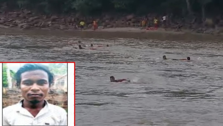 गरियाबंद में दर्दनाक हादसा! उदंती नदी में डूबने से 35 वर्षीय युवक की मौत, परिजनों में मचा कोहराम...