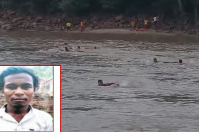 गरियाबंद में दर्दनाक हादसा! उदंती नदी में डूबने से 35 वर्षीय युवक की मौत, परिजनों में मचा कोहराम...