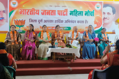 दुर्ग में भाजपा महिला मोर्चा की जिला स्तरीय बैठक सम्पन्न, बूथ स्तर तक संगठन मजबूत करने पर जोर