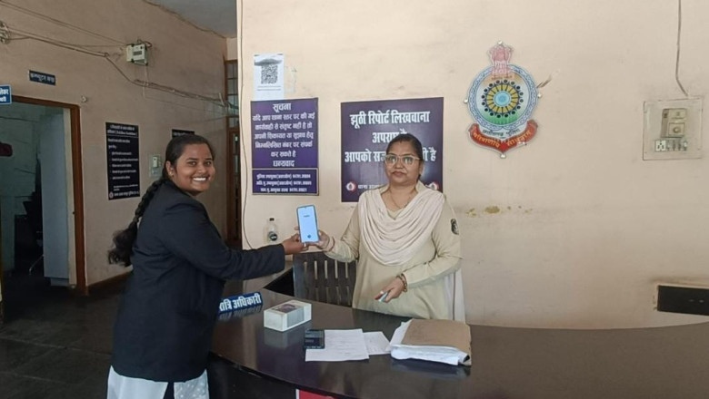 CEIR पोर्टल से गुम मोबाइल की रिकवरी, उरला पुलिस ने दो लोगों को लौटाए मोबाइल