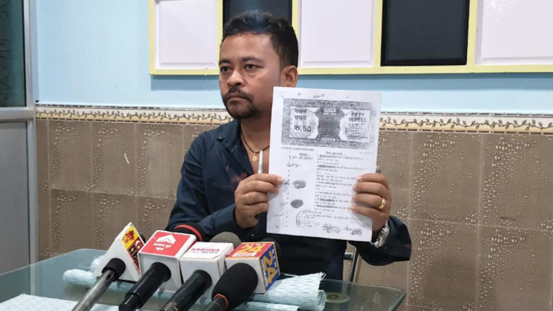 आरंग में 1.01 करोड़ की जमीन डील विवाद, नायब तहसीलदार और जनपद सदस्य पर धोखाधड़ी के आरोप...