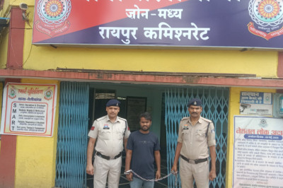 बालकों और महिलाओं के अश्लील वीडियो शेयर करने का आरोप, रायपुर पुलिस ने युवक को किया गिरफ्तार