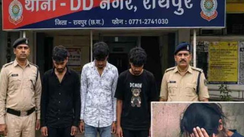 रायपुर के स्कूल मैदान में महिला से गैंगरेप का आरोप, शराब पिलाकर अलग-अलग जगहों पर की वारदात; 3 आरोपी गिरफ्तार, नाबालिग भी शामिल