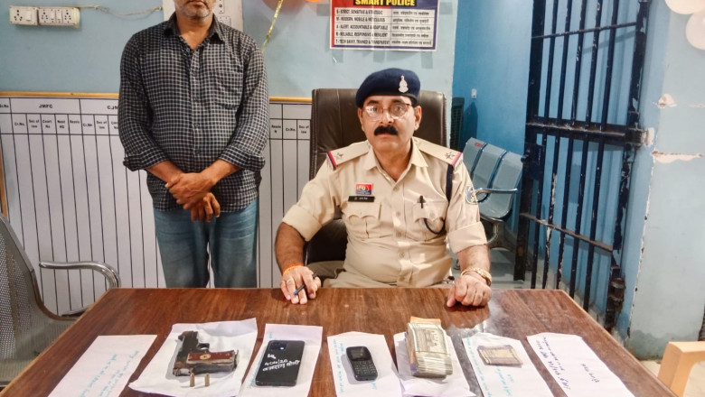 रोहरा में 12 लाख के सोना-चांदी जेवर लूटकांड का फरार आरोपी गिरफ्तार, पिस्टल-कारतूस और ₹61,950 नगद बरामद