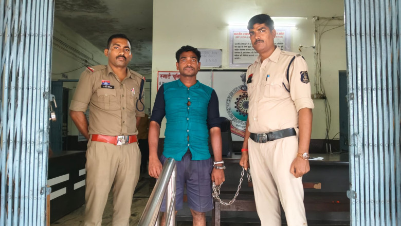 बातचीत बंद करने से नाराज युवक ने महिला पर बैटरी केमिकल फेंका, आरोपी गिरफ्तार