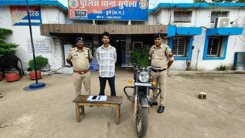 सुपेला में धारदार हथियार से हमला कर मोबाइल और 500 रुपए लूटने वाला आरोपी गिरफ्तार...