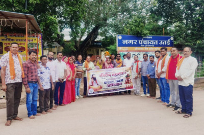 संत शिरोमणि रविदास महाराज जी की 650वीं जयंती के अवसर पर भाजपा उतई मंडल द्वारा कलश वंदन अभियान संपन्न सैकड़ों कि सांख्य में कार्यकर्त्ता हुए शामिल...