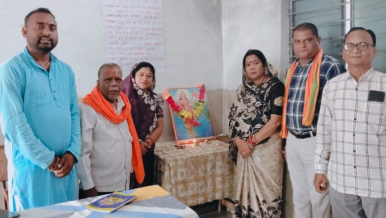 मचांदूर-चिरपोटी शक्ति केंद्र की बैठक सरस्वती शिशु मंदिर मचांदूर में संपन्न...