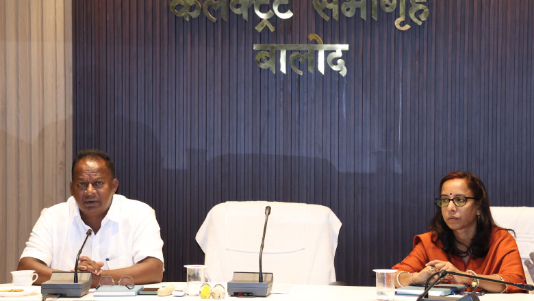 जिला स्तरीय शांति सुरक्षा समिति की बैठक संपन्न, भाईचारे के साथ पर्व मनाने की अपील