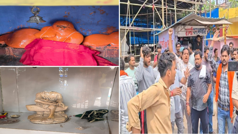रायपुर में धार्मिक स्थल पर तोड़फोड़ से तनाव, साईं बाबा-हनुमान और शिव की प्रतिमाएं क्षतिग्रस्त...