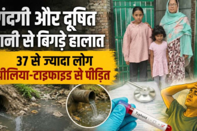 धमतरी में दूषित पानी का कहर! तीन वार्डों में पीलिया-टाइफाइड की दस्तक, 37 से ज्यादा बीमार...