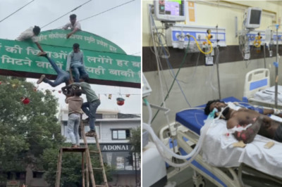 बिलासपुर में बड़ा हादसा! मटकी बांधते वक्त हाईटेंशन तार की चपेट में आया युवक, बुरी तरह झुलसा...