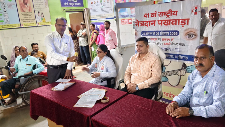 बेमेतरा में नेत्रदान को लेकर जागरूकता अभियान, एक दान से दो जिंदगियों में लौट सकती है रोशनी