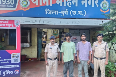 दुर्ग में अवैध शराब पर पुलिस का शिकंजा: प्रतिबंधित दिवस पर बेच रहे थे शराब, 3 तस्कर गिरफ्तार, 104 पौवा जब्त...