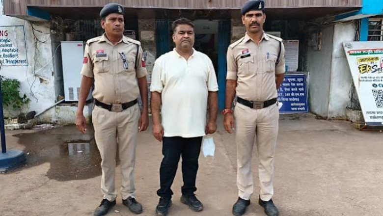 म्यूल अकाउंट मामला: 15 हजार के लालच में साइबर ठगों को बैंक खाता और सिम देने वाले 2 आरोपी गिरफ्तार