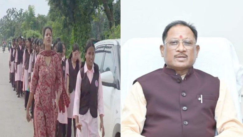 छात्राओं की परेशानी पर CM साय का बड़ा एक्शन, कलेक्टर से फोन पर की बात, दिए जरूरी निर्देश