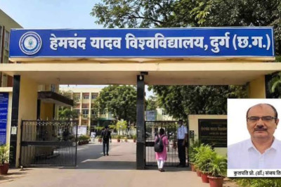 हेमचंद यादव विवि के कुलपति पर गंभीर शिकायतें, जांच के लिए आखिरकार पहुंची उच्चस्तरीय समिति