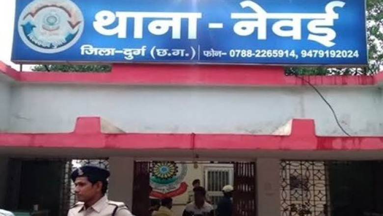 कीटनाशक डीलर से 65.68 लाख की धोखाधड़ी का आरोप, कंपनी के 3 लोगों पर केस