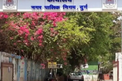दुर्ग में 5 दिन बंद रहेंगी मांस-मटन और मछली की दुकानें, नगर निगम ने जारी किया आदेश